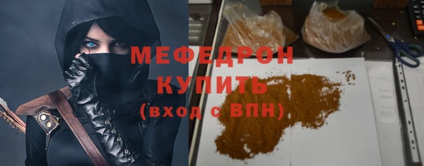 круглые Белоозёрский